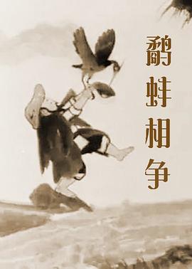 丰满少妇视频2