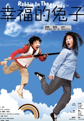 日韩无删减